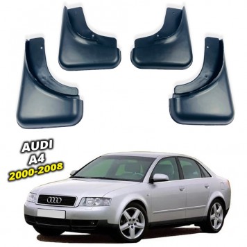 Бризковики для Audi A4 B6 2000-2008 Седан, универсал  